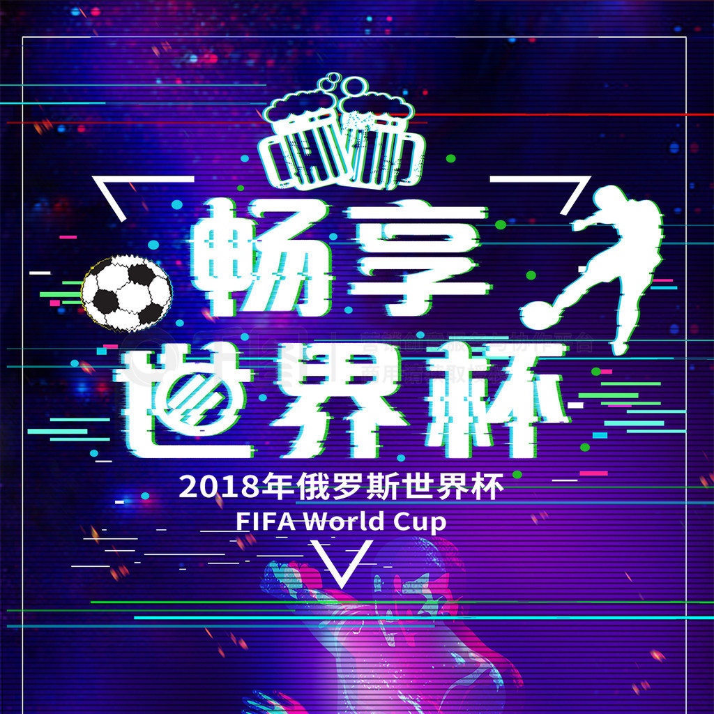 文化图多