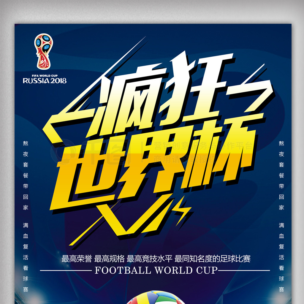 暂时无