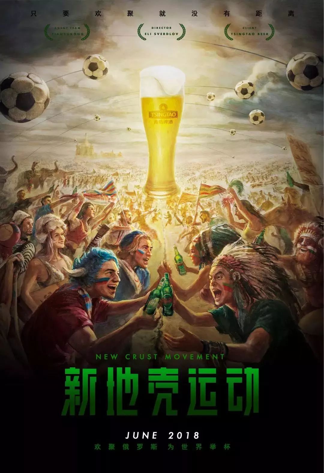 心理