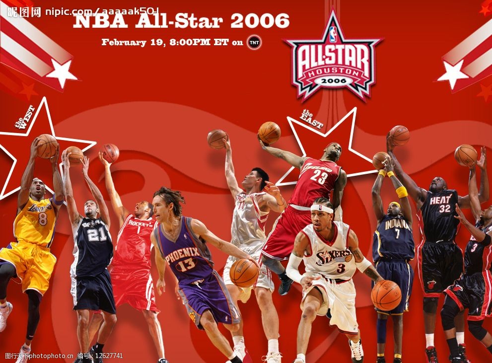 以实际行动 以实际行动